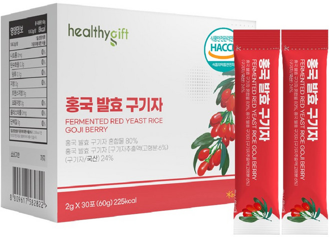 홍국 발효 구기자 국산 식약처 HACCP 인증 국내산 청양 비오틴 여주 돼지감자 추출 분말 가루 스틱, 1개, 30포
