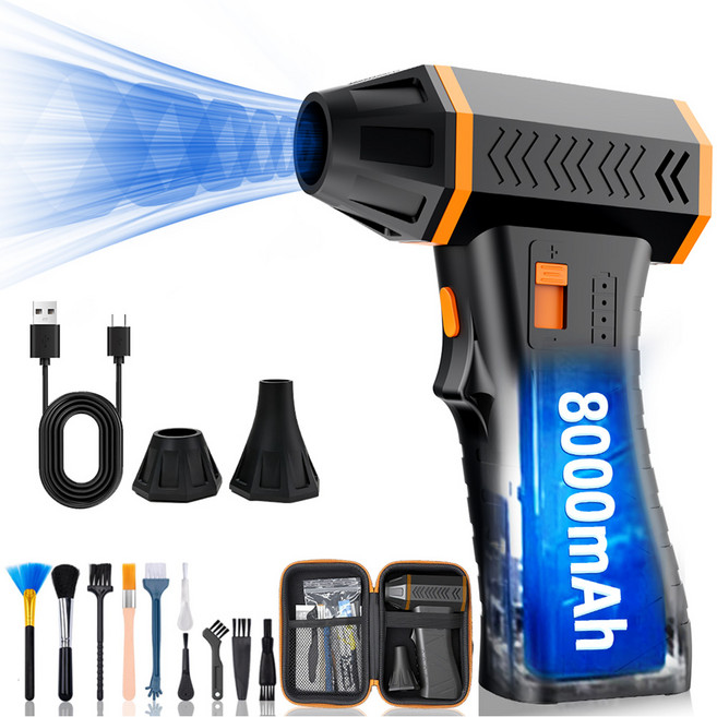 아웃프리 강력 무선 에어건 바이올렌트팬 260000RPM 터보 송풍기 차량청소 캠핑 컴퓨터청소 키보드먼지 제거 8000mAh 대용량배터리 5종 노즐 포함 휴대용 고성능 청소도구, 오렌지