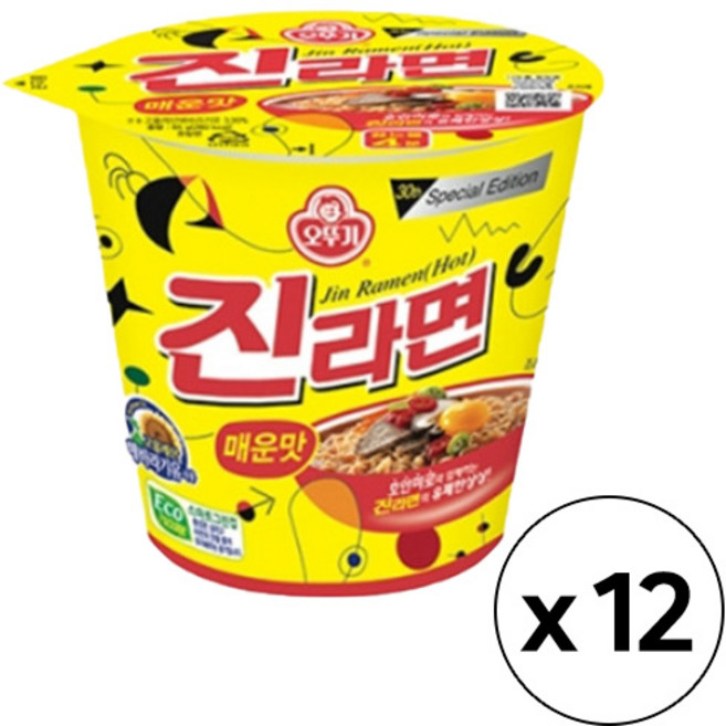 진라면 매운맛 소컵 65g x 12입, 12개