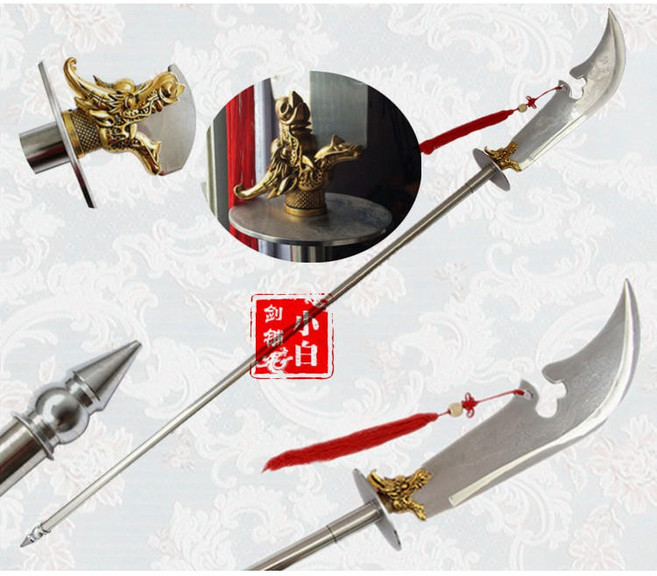 廣隆 青龍偃月刀 關公武聖君關羽兵器 鎮宅武術表演練習, 1個