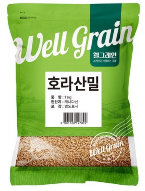 한드레 카무트 호라산밀, 1kg, 5개