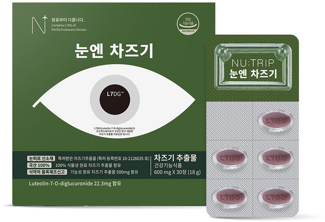 뉴트립 눈엔 차즈기 600 mg, 30정, 1개