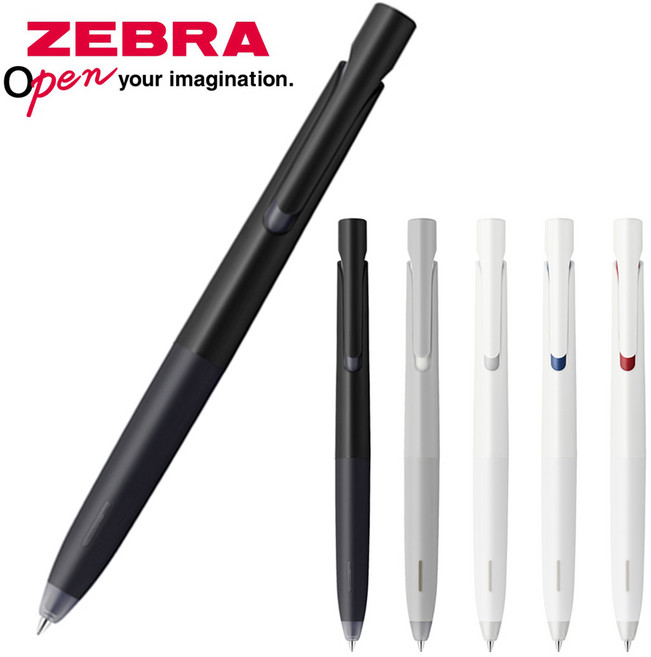 제브라 블렌 BLEN 0.5mm / 0.7mm, 0.7 화이트/블루잉크