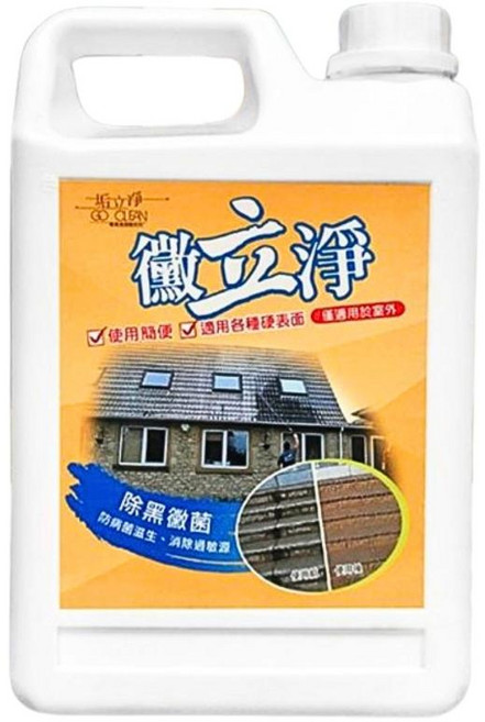 GO CLEAN 微立淨 除黑黴菌, 1個, 2L