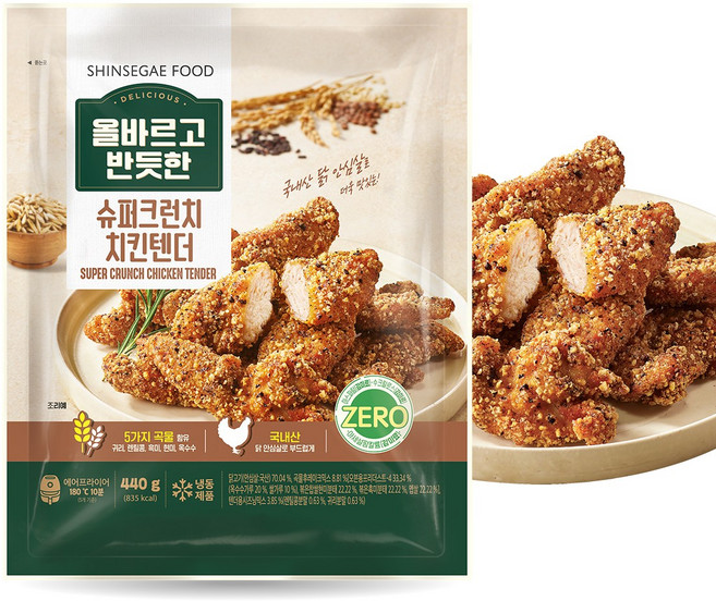 올바르고 반듯한 슈퍼크런치 치킨텐더 440g 3개