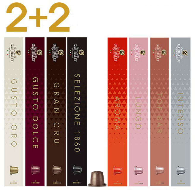 커피비 네스프레소 호환 캡슐커피 2+2 국내배송 40캡슐 에스프레소 캡슐커피, A 구스토돌체 구스토오로 그랑크루 셀레지오네, 50g, 10개입