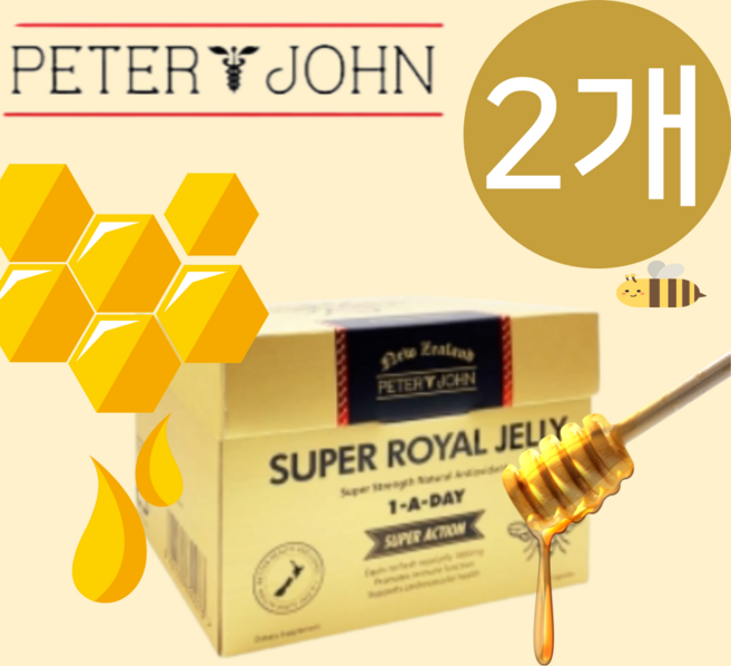 피터앤존 슈퍼 로얄젤리 원어데이 1800mg 고함량 동결건조 10-HDA 200캡슐 2개, 200정