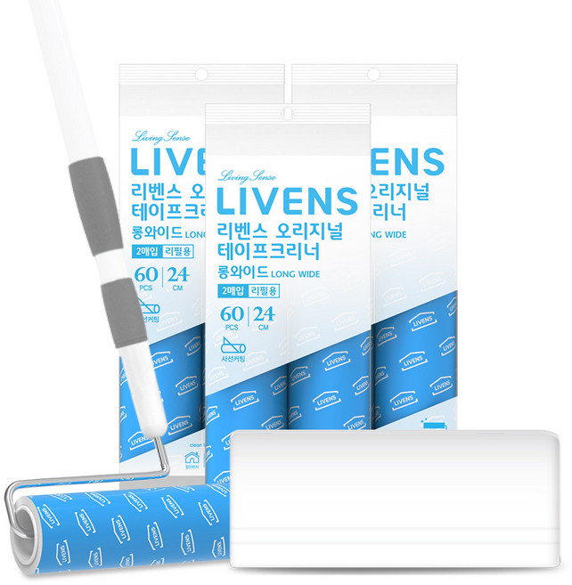 리벤스 오리지널 롱 와이드 사선컷팅 스탠드형 테이프크리너 10종, 1개