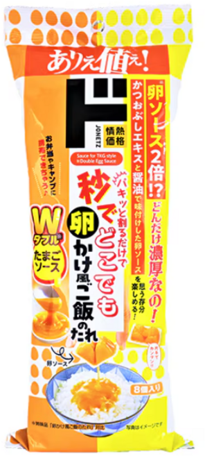 돈키호테 간장계란밥 소스 TKG 계란덮밥 W 계란소스, 20g, 8개