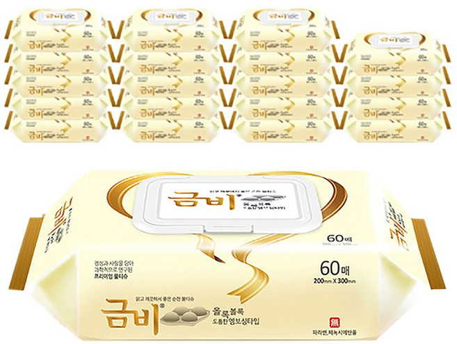 금비 엠보싱 대형 물티슈 SHWN01-2, 55g, 60매입, 20개