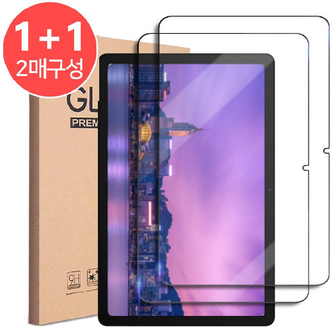 아이뮤즈 뮤패드 K10 PLUS 플러스 호환 방탄 9H 강화유리 액정보호필름2장 iMuz muPad 케이스나라, 2개