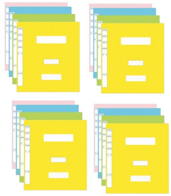 오피츄 A4 종이정부파일 문서보관용, 1세트, 컬러모음(각10개)