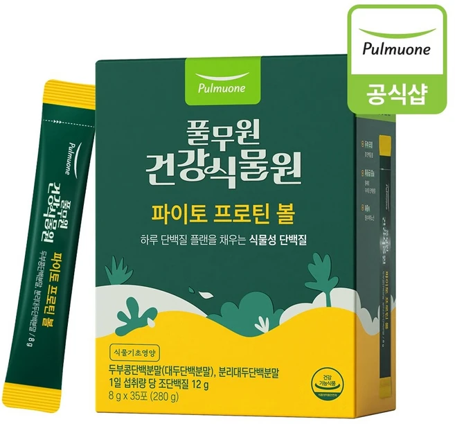 풀무원 파이토프로틴볼 (8gX35포), 1세트, 280g - 쿠팡