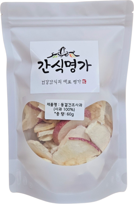 간식명가 동결건조 사과칩 과일칩, 1개, 60g