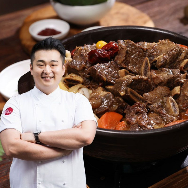 이원일의 청담미식 한우갈비찜, 7개, 500g