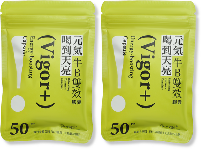 Treeplus 元氣牛B雙效膠囊, 2個, 50顆