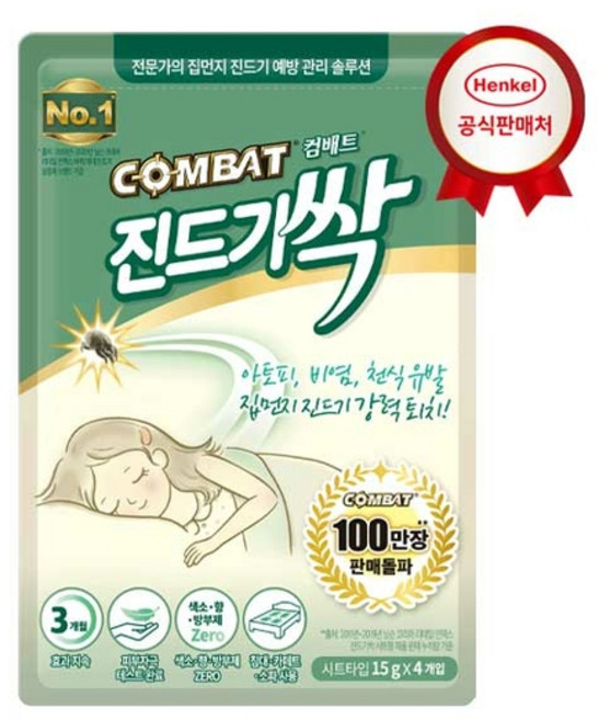 헨켈 - 컴배트 진드기싹 시트형, 15g, 1개