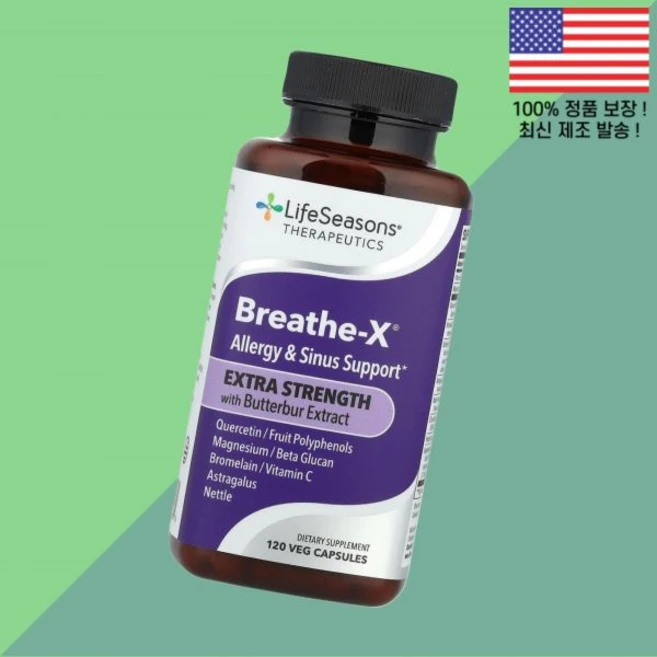 라이프시즌스 제 Breathe X 식물성 베지캡슐 120정 LifeSeasons Therapeutics 120 Veg Capsules, 라이프시즌스 제 Breathe X 위드 버터버 추출물, 1개 - 쿠팡