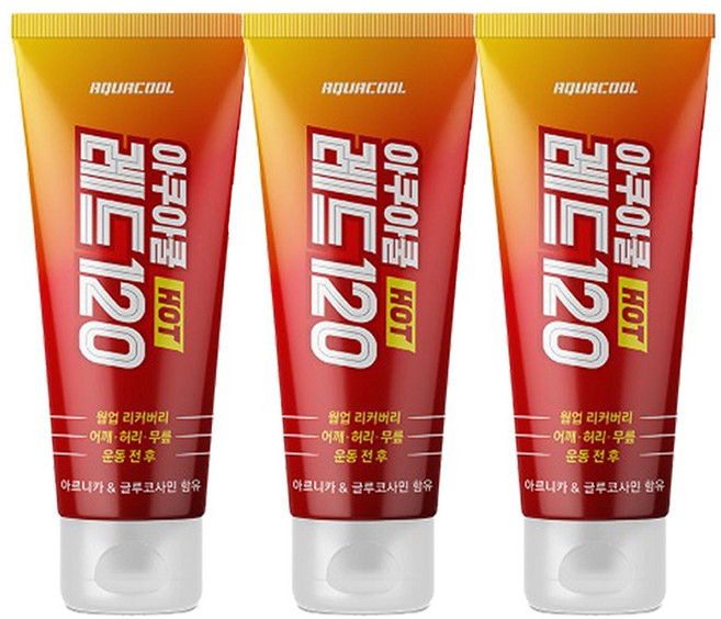 [아쿠아쿨] 레드(RED) / 강력한 웜업 hot 히팅 온찜질 바디부스터 리커버리 젤크림, 120ml, 3개