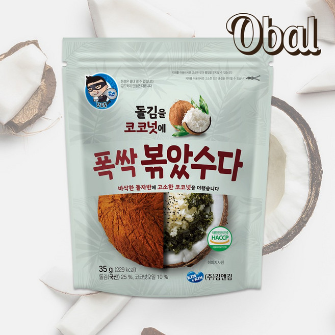 [오발] 국내산 돌김과 코코넛 볶음 돌자반35g 코코넛 x1개, 1개, 35g