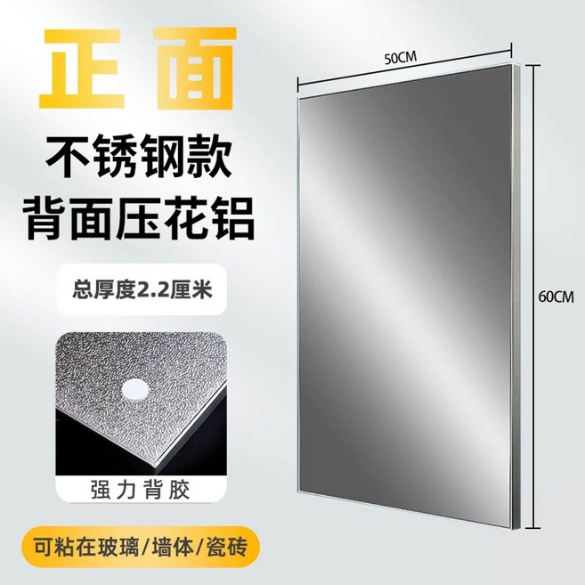 주방방열판 가스렌지 오븐 알루미늄 단열 70 x 자석 격벽 60cm 보호 화구 열차단 방염, X. 5060cm 앞면 스테인리스 접착면, X. 5060cm 앞면 스테인리스 접착면