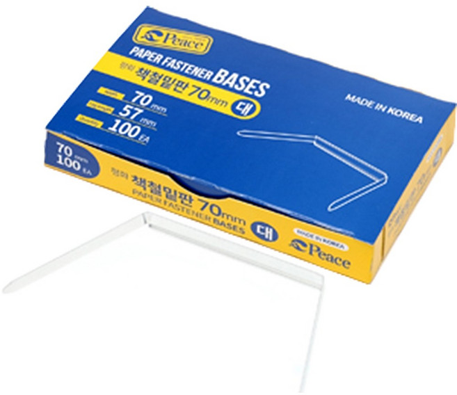 피스코리아 책철밑판 70mm 대 1갑 화일철 파일 서류철