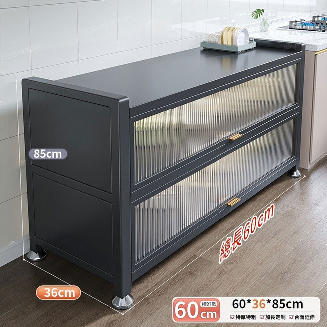 岩板廚房收納櫃 120cm 廚房操作台, 1個, 質感灰