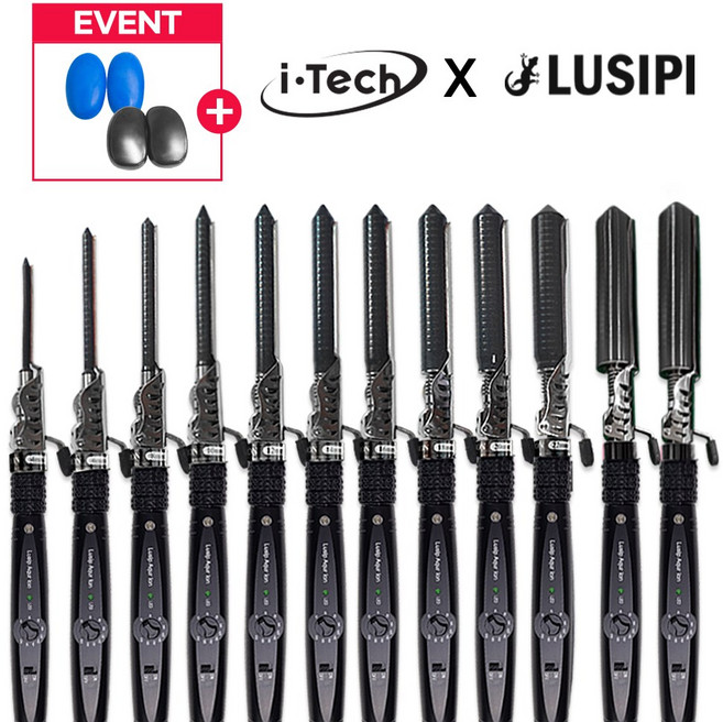 아이텍 루시피 아쿠아 이온 원권 아이롱 4~26mm+사은품, 10mm