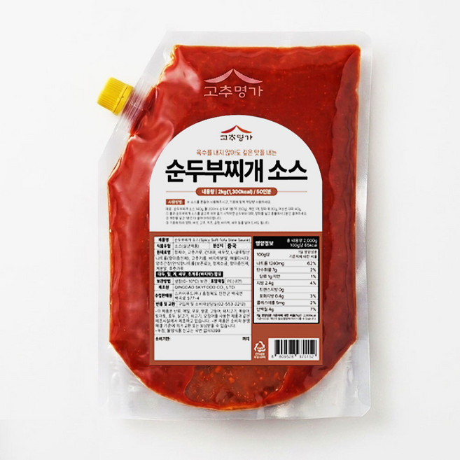 고추명가 순두부찌개소스 2kg 50인분 식자재 찌개육수, 1개