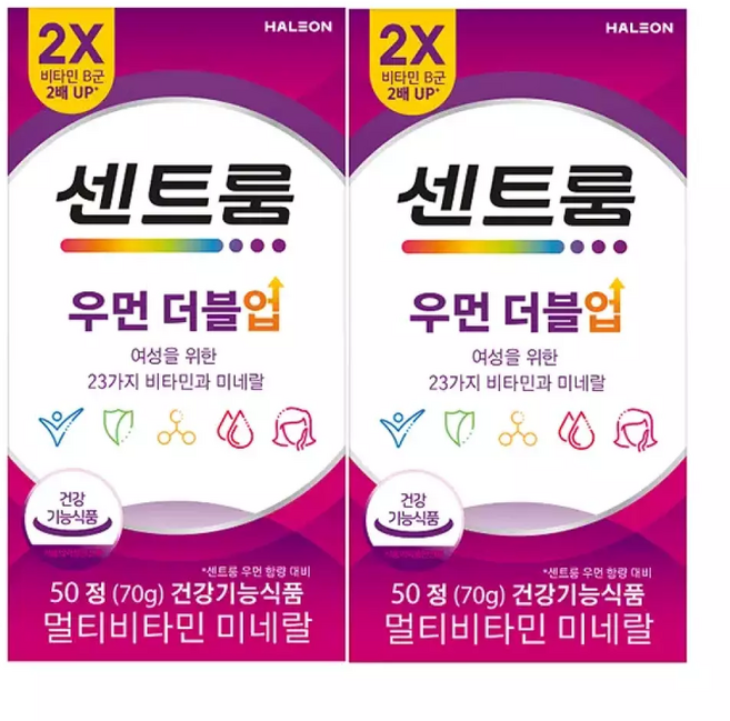 센트룸 우먼더블업 멀티비타민미네랄 50정 2개