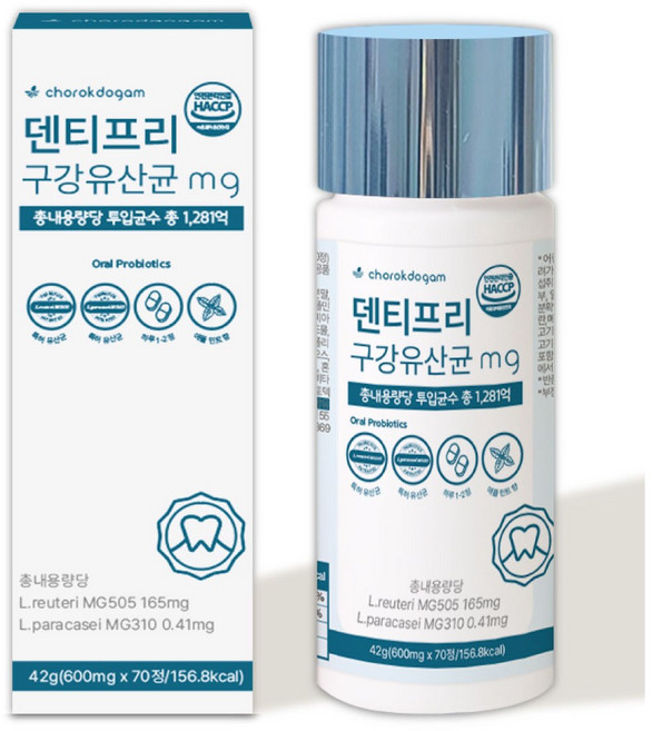 잇몸유산균 특허받은 구강유래유산균 1천억균주, 1개, 70정