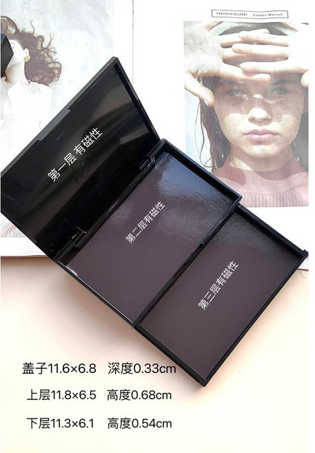 섀도우 공용기 팔레트 소분 아이섀도 케이스 DIY 공병 립스틱