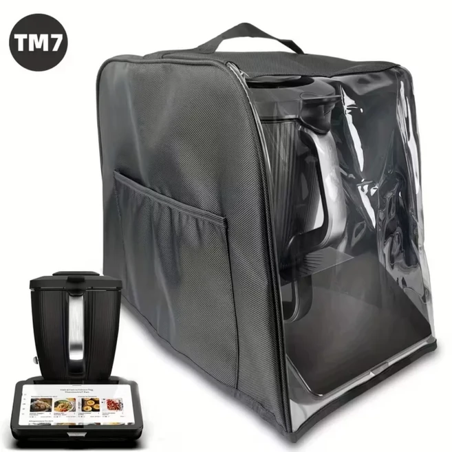 써모믹스 TM7 보호 커버 및 먼지 주머니 방음 먼지 커버 접이식 주방 보호 액세서리 투명 커버., 01 TM7- dust cover
