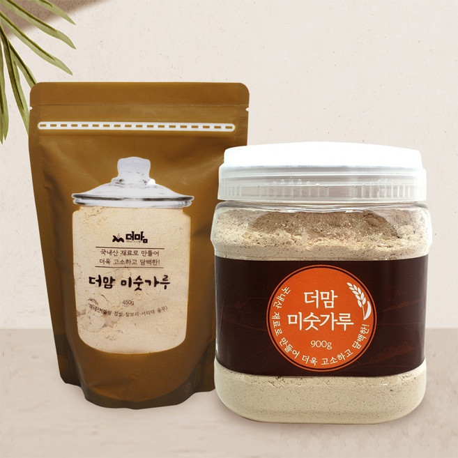 더맘 미숫가루 무화학첨가물 고소한맛 식사대용 간편식 선식 아침대용 450g, 1개