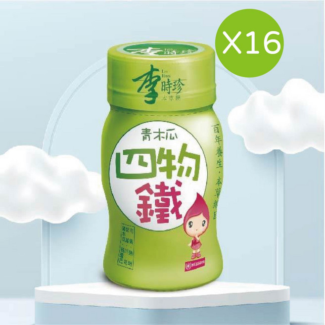 李時珍 青木瓜四物鐵飲品, 16個, 50ml