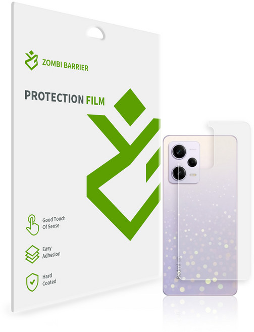 샤오미 홍미노트 12 후면 보호필름 2매