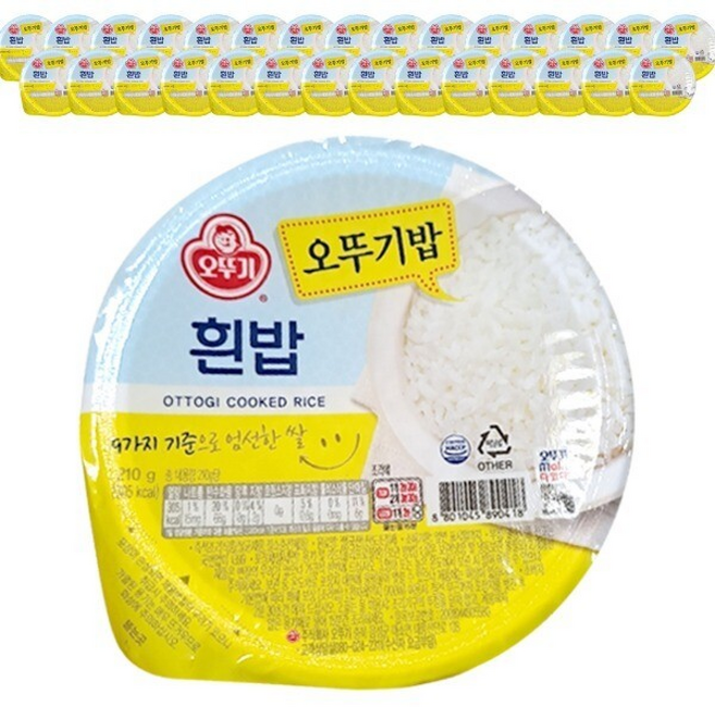맛있는 오뚜기밥, 1개, 210g