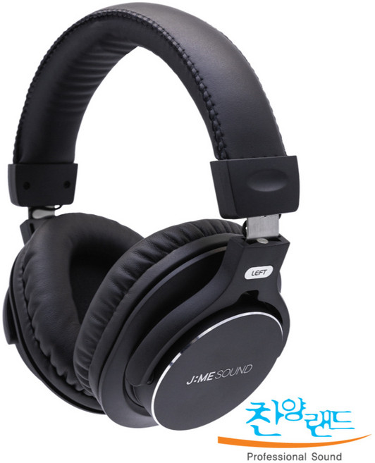 JME 제이미 사운드 JP-2N 모니터링 헤드폰