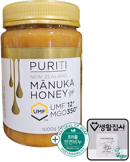PURITI 마누카꿀UMF12 플러스 + 천연비누 코스트코, 1개, 1kg