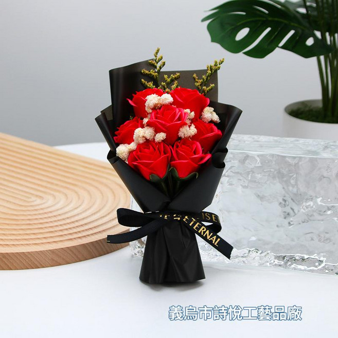 DZTYZH 永生花 模擬玫瑰花小花束, 新款7朵紅黑玫瑰花束