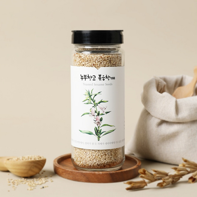 농부창고 [국산100%] 원적외선 저온로스팅 볶은참깨 150g, 1개