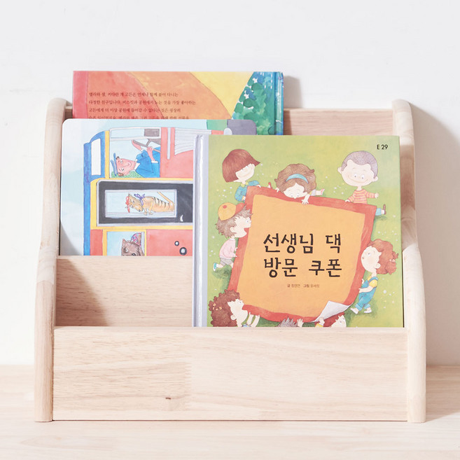 유닛 유아 책꽂이 아기 전면 책장, 유닛 소형 책꽂이, 고무나무, 고무나무, 3단