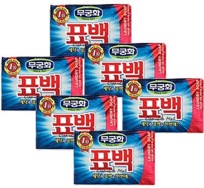 무궁화 표백비누 230G 6개 빨래 세탁 비누 빨래비누 세탁비누 무궁화세탁비누 세탁용품aldydrkwjstodghkfdydvna4469, &상품선택&