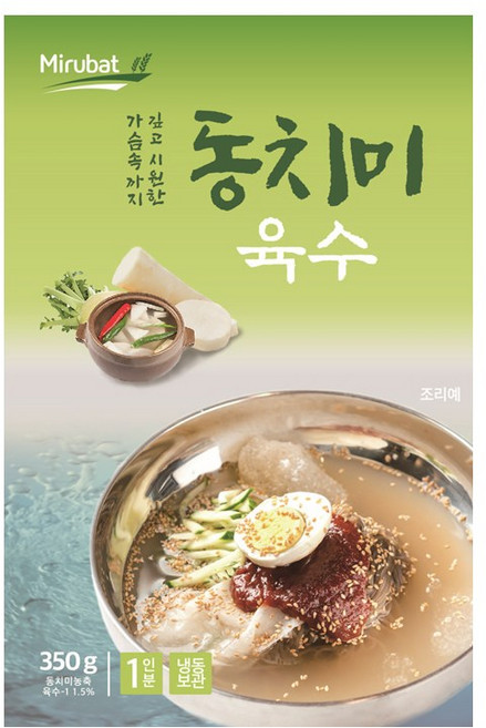 미루밭 냉면 육수 동치미 1인분, 1개, 350g