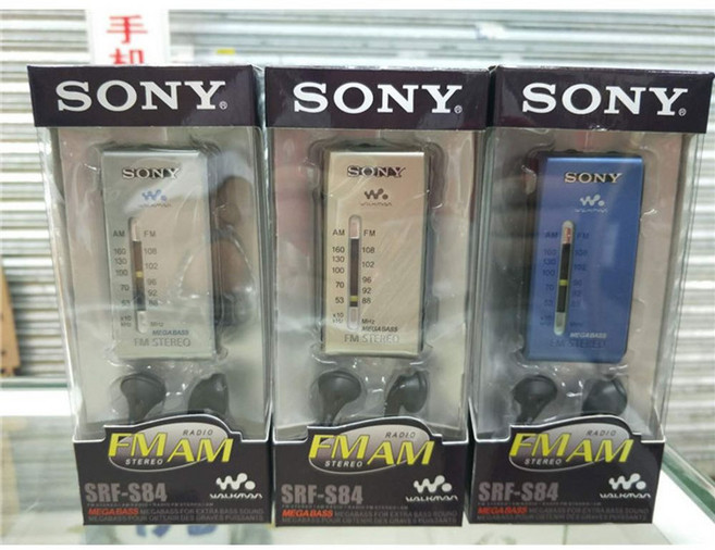 휴대용 소니 라디오 미니 포켓형 FM 아날로그 소형 효도선물, 실버