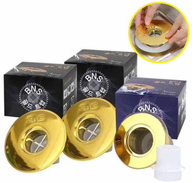 BNS 골드트랩 배수구왕 화장실악취 하수구트랩, 1세트