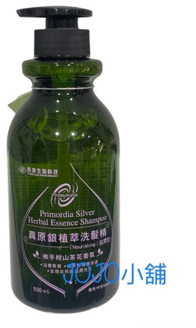 長庚生物科技 真原銀植萃洗髮精 佛手柑山茶花香氛 滋潤型 500ml, 1個