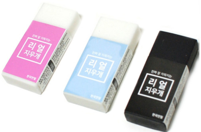한국연필 리얼 지우개, 랜덤 발송, 10개입