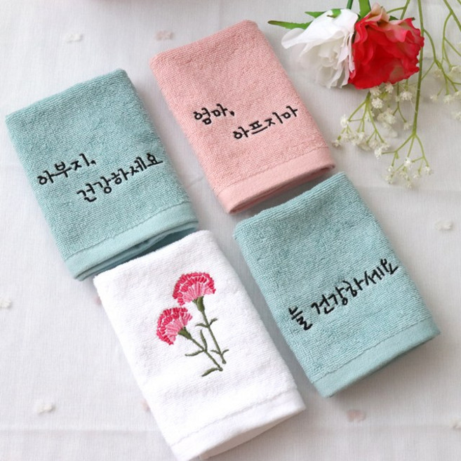 [코튼알리오] 어버이날선물 스승의날 카네이션 핸드타올 손수건 가정의달 선물, 선생님고맙습니다(화이트), 1개