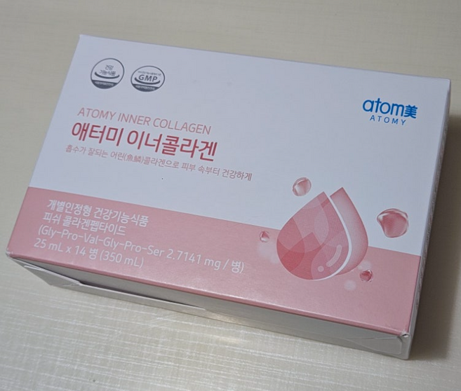 애터미 이너콜라겐 (14병 14일분), 1세트